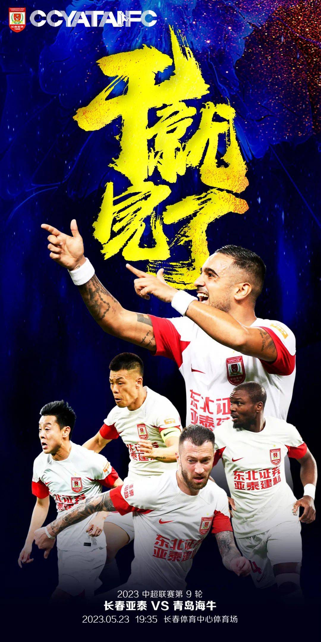 随后又看向萧常乾，问他：先生，是你要卖家具？萧常乾听萧常坤说是来买家具的，这一刻真是想转身走人。